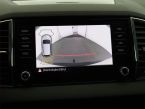 Škoda Karoq - fotka číslo 14