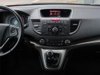 Honda CR-V - fotka číslo 11