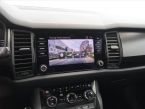 Škoda Kodiaq - fotka číslo 18