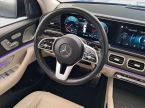 Mercedes Třída GLS - fotka číslo 18