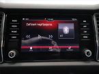 Škoda Kodiaq - fotka číslo 16