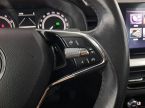Škoda Kamiq - fotka číslo 16