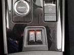 Mitsubishi Outlander - fotka číslo 18