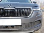 Škoda Kodiaq - fotka číslo 15