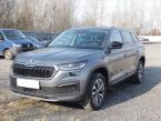 Škoda Kodiaq - fotka číslo 1
