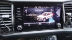 Škoda Kodiaq - fotka číslo 9