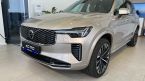 Volvo XC90 - fotka číslo 3