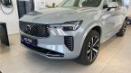 Volvo XC90 - fotka číslo 2