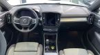 Volvo XC40 - fotka číslo 8