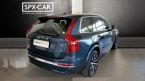 Volvo XC90 - fotka číslo 2
