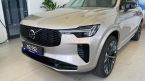 Volvo XC90 - fotka číslo 2