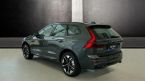 Volvo XC60 - fotka číslo 4