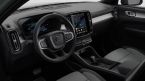 Volvo XC40 - fotka číslo 0