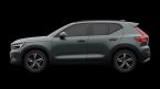 Volvo XC40 - fotka číslo 2