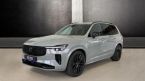Volvo XC90 - fotka číslo 0
