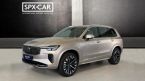Volvo XC90 - fotka číslo 0