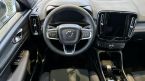 Volvo XC40 - fotka číslo 8