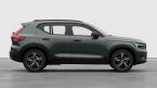 Volvo XC40 - fotka číslo 3