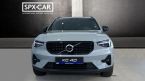 Volvo XC40 - fotka číslo 1