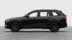 Volvo XC90 - fotka číslo 1