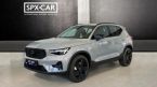 Volvo XC40 - fotka číslo 0