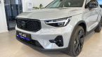 Volvo XC40 - fotka číslo 3