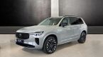 Volvo XC90 - fotka číslo 0