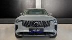 Volvo XC90 - fotka číslo 1