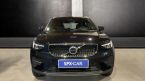 Volvo XC40 - fotka číslo 1