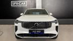 Volvo XC90 - fotka číslo 1