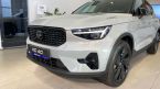 Volvo XC40 - fotka číslo 0