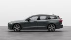 Volvo V60 - fotka číslo 1