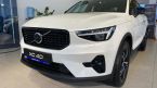 Volvo XC40 - fotka číslo 2
