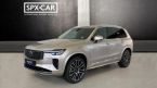 Volvo XC90 - fotka číslo 0