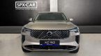 Volvo XC90 - fotka číslo 1