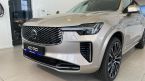 Volvo XC90 - fotka číslo 2