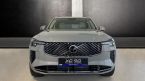 Volvo XC90 - fotka číslo 1