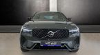 Volvo XC60 - fotka číslo 1
