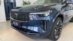 Volvo XC90 - fotka číslo 1
