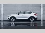 Volvo C40 - fotka číslo 0