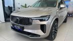 Volvo XC90 - fotka číslo 5