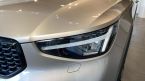 Volvo XC40 - fotka číslo 29
