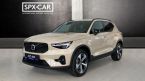 Volvo XC40 - fotka číslo 0