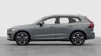 Volvo XC60 - fotka číslo 0