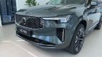 Volvo XC90 - fotka číslo 2
