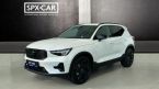 Volvo XC40 - fotka číslo 0