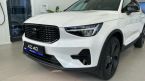 Volvo XC40 - fotka číslo 2