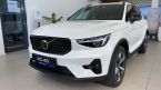 Volvo XC40 - fotka číslo 3