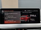 BMW X4 - fotka číslo 39