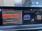 BMW X4 - fotka číslo 34